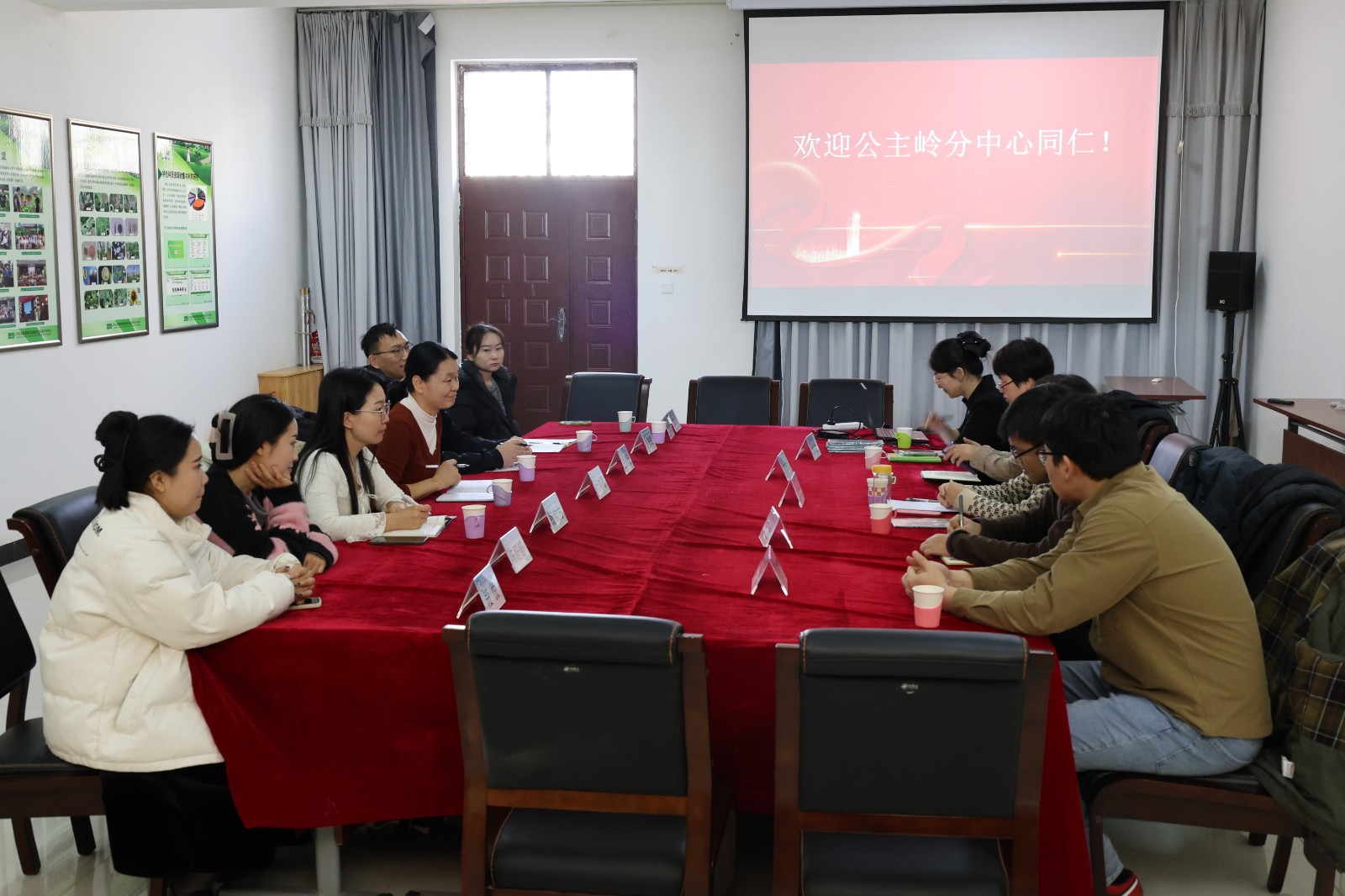 区域协同促提升 技术互鉴谋新篇——公主岭分中心来巴彦淖尔分中心调研交流