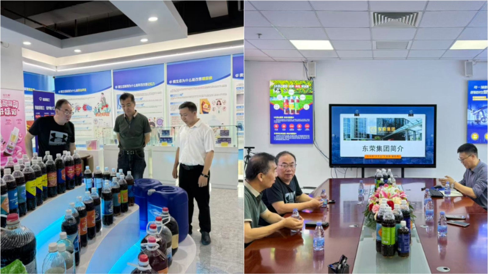 巴彦淖尔市农科所一行赴深圳市东荣生物科技有限责任公司观摩交流并深化合作