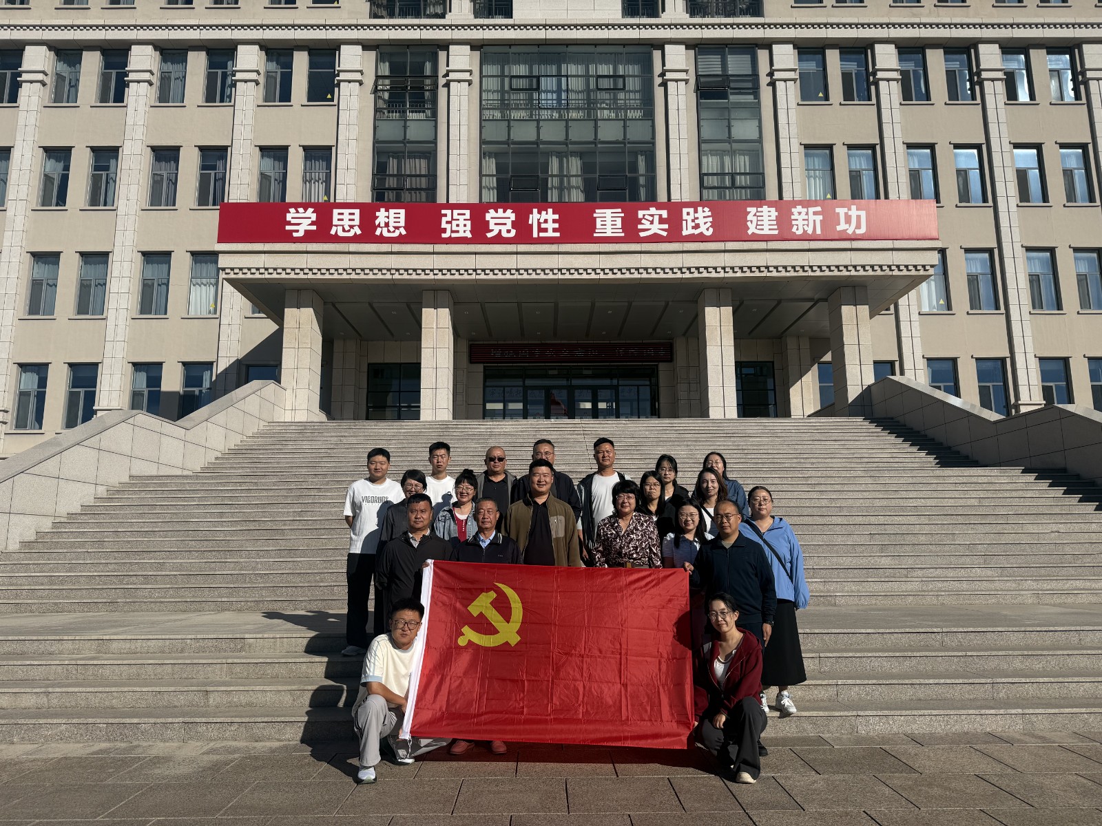 学纪知纪强党性 正风肃纪促科研——巴彦淖尔市农科所组织参加巴彦淖尔市党的纪律教育主题党课